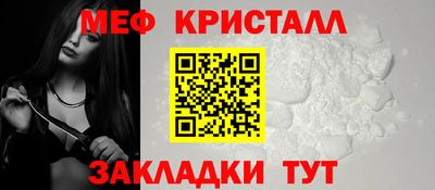 скорость Лесосибирск
