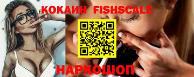 скорость Лесосибирск