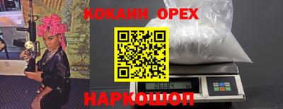 скорость Лесосибирск