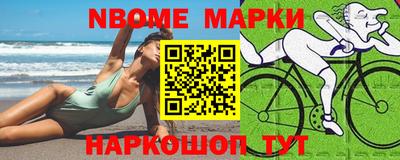 ешки Ликино-Дулёво