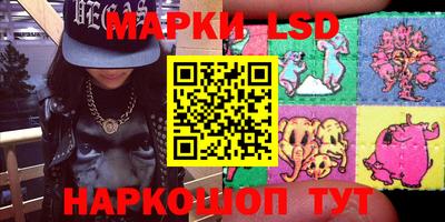 ешки Ликино-Дулёво
