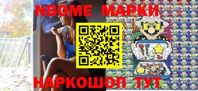 ешки Ликино-Дулёво
