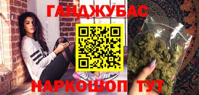 скорость Лесосибирск