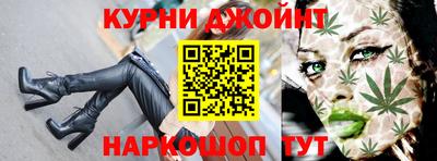 ешки Ликино-Дулёво