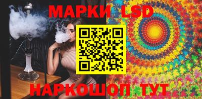 ешки Ликино-Дулёво