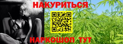 скорость Лесосибирск