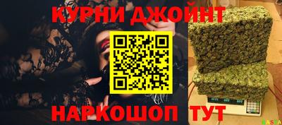 таблы Ливны