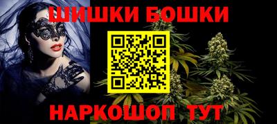 скорость Лесосибирск