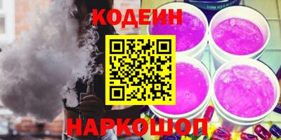 таблы Ливны