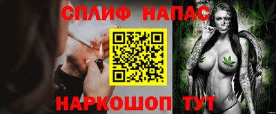 скорость Лесосибирск