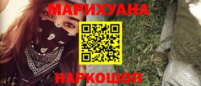 ешки Ликино-Дулёво