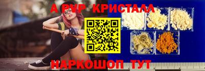 скорость Лесосибирск