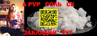 скорость Лесосибирск