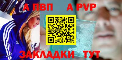 скорость Лесосибирск