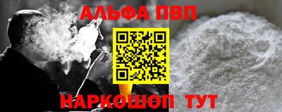 скорость Лесосибирск