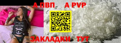 скорость Лесосибирск