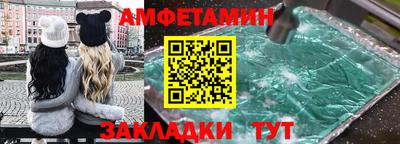 ешки Ликино-Дулёво