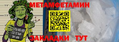 скорость Лесосибирск