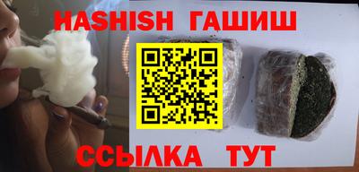 ешки Ликино-Дулёво
