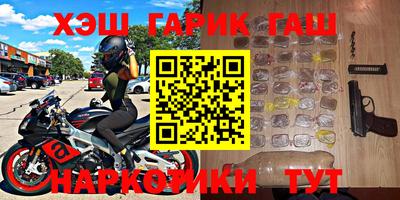 скорость Лесосибирск