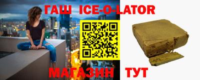 таблы Ливны