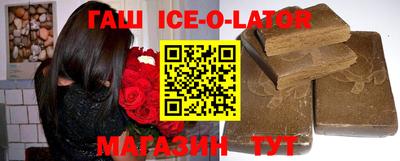 скорость Лесосибирск