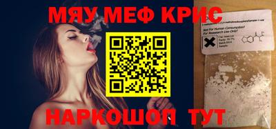 ешки Ликино-Дулёво