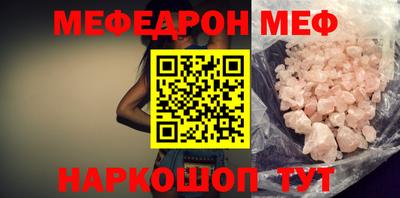 скорость Лесосибирск