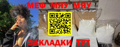 ешки Ликино-Дулёво