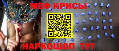 ешки Ликино-Дулёво