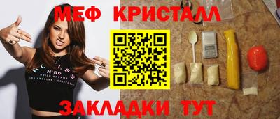 ешки Ликино-Дулёво